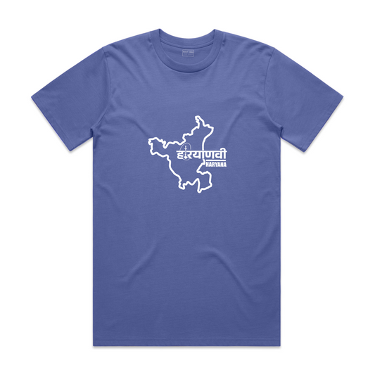 The Root Origin-Tee(customisable)