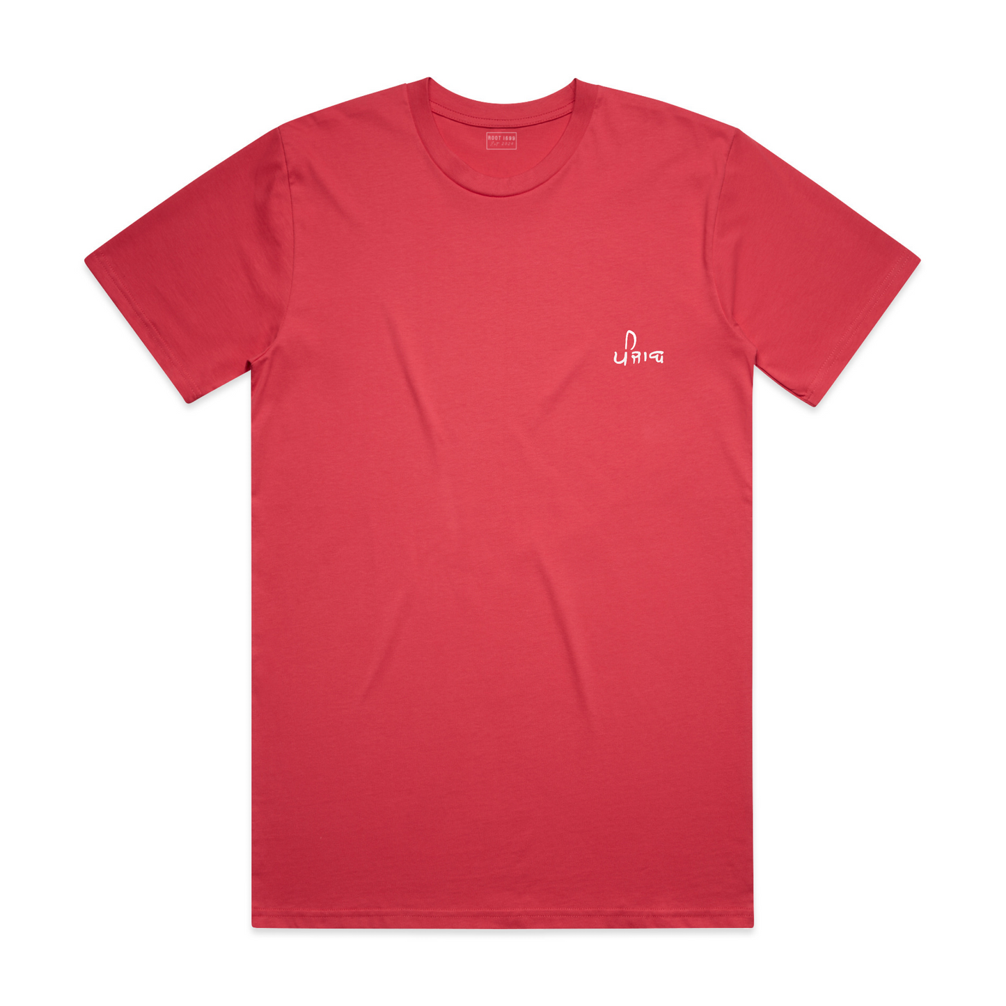 The Root Origin-Tee Punjab