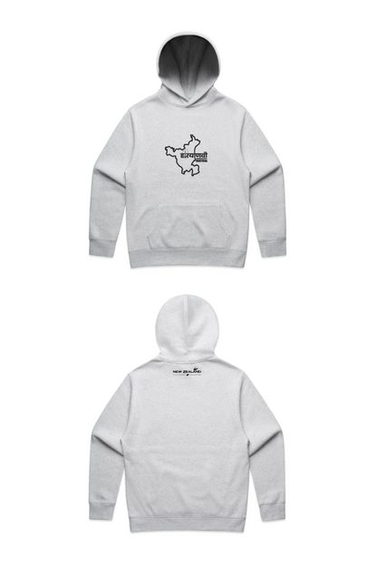 Root 1699 (HARYANA) Legacy Hoodie